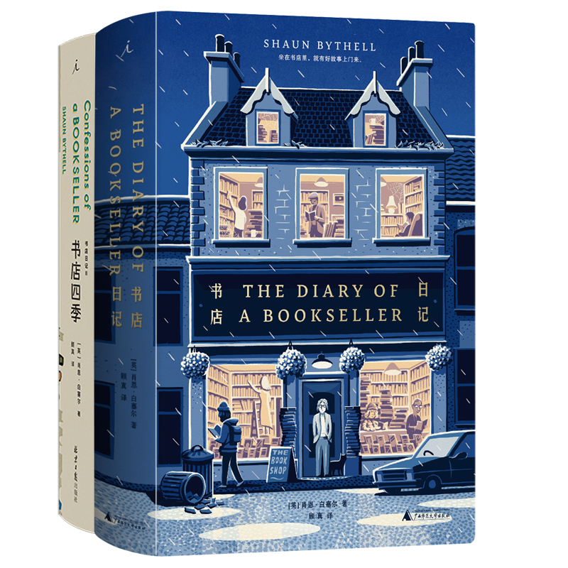 ������ӛȫ���ԣ�������ӛ+�����ļ���