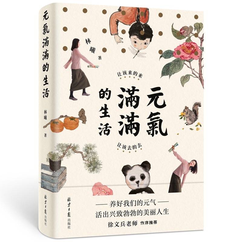 Ԫ��M�M������ ׌ԓ���ā���׌ԓȥ��ȥ��ˮīˇ�g�����ص��������W���B(y��ng)���҂���Ԫ��������d�²�����������������