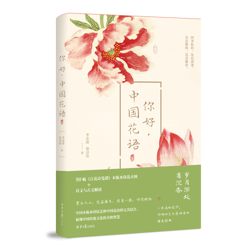 ������Ї����Z