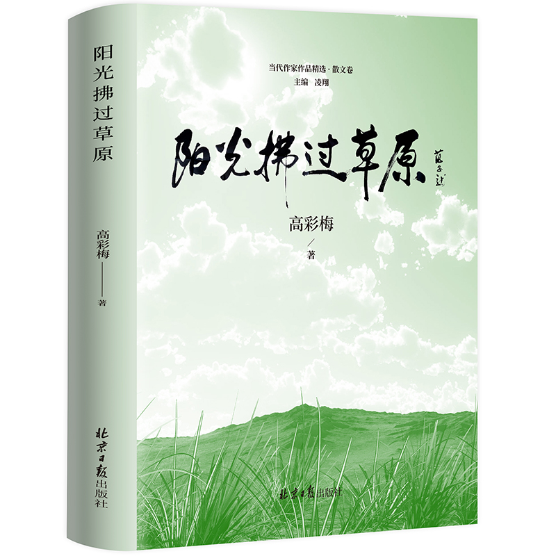 �(y��ng)����^(gu��)��ԭ