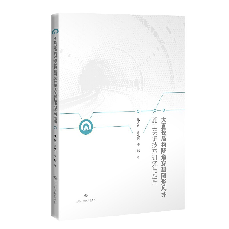 ��ֱ���ܘ�(g��u)������Խ�A���L(f��ng)��ʩ���P(gu��n)�I���g(sh��)�о��c��(y��ng)��