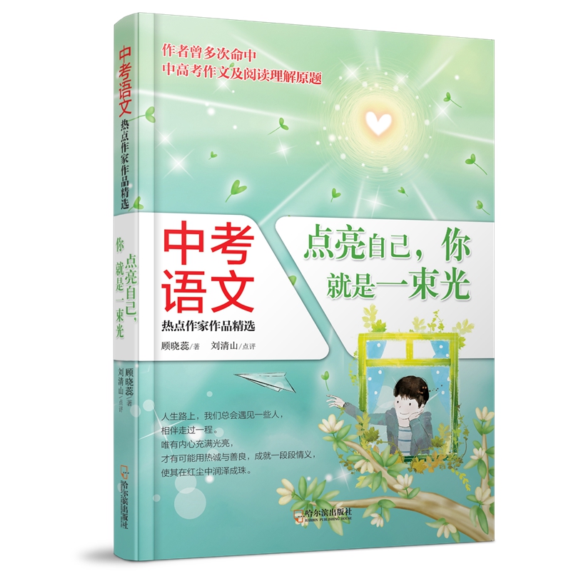 �п��Z�ğ��c(di��n)������Ʒ���x���c(di��n)���Լ��������һ����