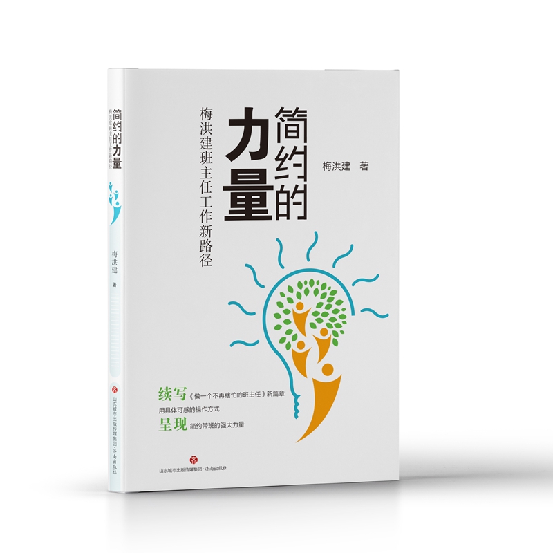 ���s����������÷�齨�����ι�����·��