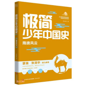 �O��(ji��n)�����Ї�(gu��)ʷ�������L(f��ng)��