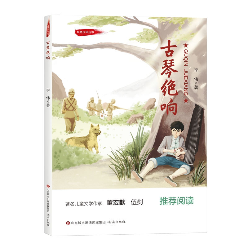 �tɫ���ꅲ�������ٽ^�