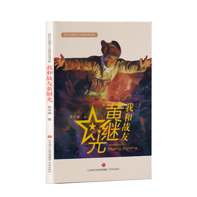 �r(sh��)����(��i)��(gu��)���x������(j��ng)���x��Һ͑�(zh��n)���S�^��