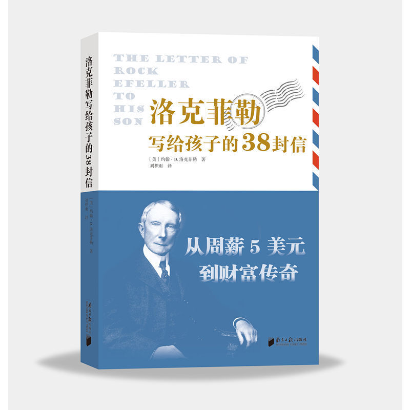 ��˷��Ռ��o���ӵ�38����