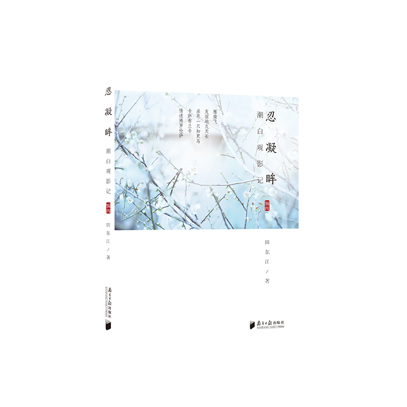 �����^Ӱӛ��݋�ģ���������