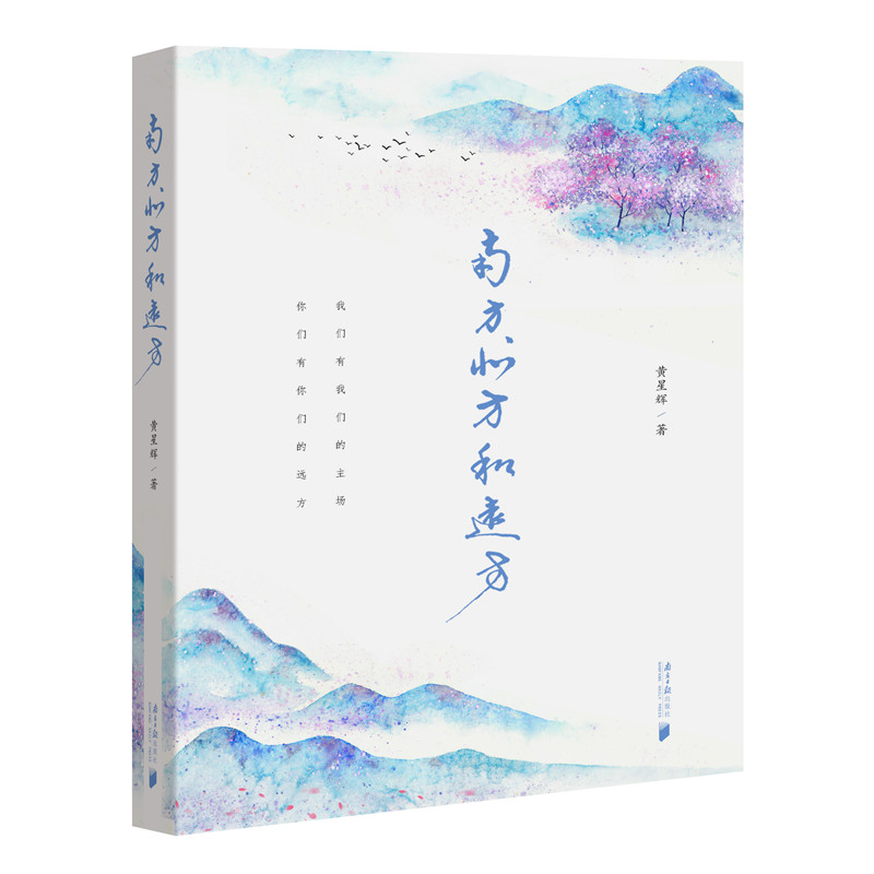 �Ϸ����������h(yu��n)��