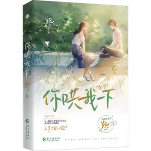 �������һ�¡�(�σ�) �x���������ҚqҊȫ�������̏�С�������p�ϡ����L����