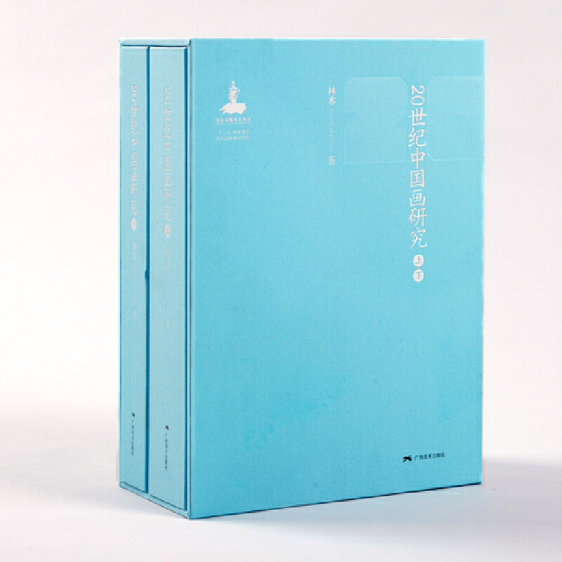 20���o�Ї����о�