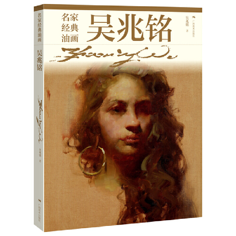 ���ҽ�(j��ng)���ͮ��������