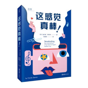 ��ؐ퓡��@���X��� ���ð���ˎ���ܰ�˯ ��(ji��)ʳҲ�����е��I �J(r��n)�R�й� ����Ĵ˲���emo Ȥζ�����x��