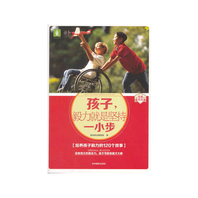 ���ּҽ��^ϵ��--�������������ǈԳ�һС��