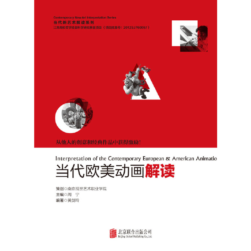 �����W���Ӯ����x