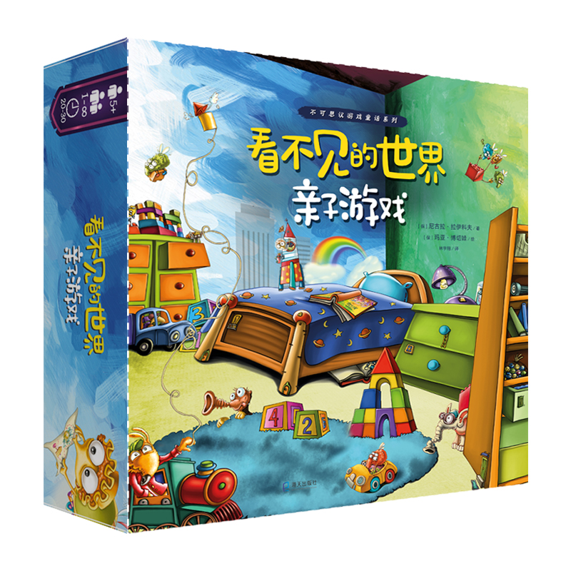 ����˼�h�Α�ͯԒϵ�У�����Ҋ�����硤�H���Α�