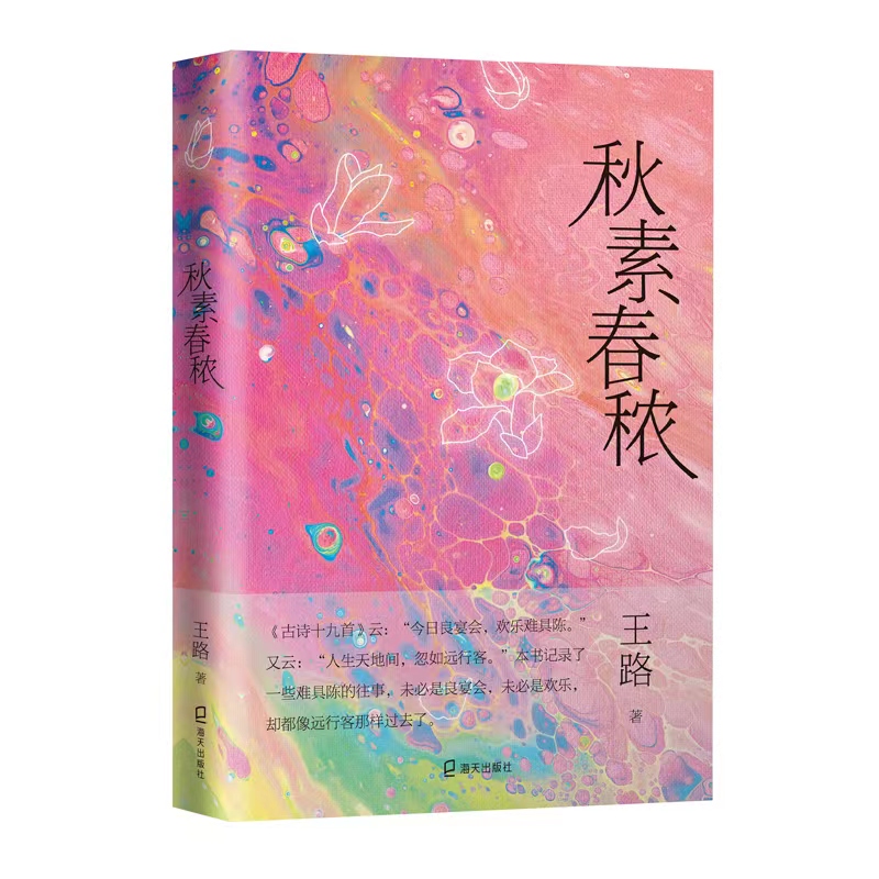 ���ش���������������·ȫ��������