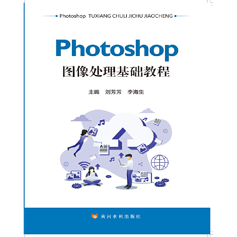 Photoshop�D��̎�����A(ch��)�̳�