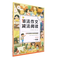 ������2022���ӷ����Ĝp����x��һ�꼉(j��)��(c��)�ӷ����Ĝp����x����Ӗ(x��n)���c����ͬ�������˽̰������𲽺��~�þ�öδ�ȫ��з���