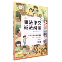 ������2022���ӷ����Ĝp����x�����꼉�Լӷ����Ĝp����x����Ӗ(x��n)���c����ͬ�������˽̰������𲽺��~�þ�öδ�ȫ��з���