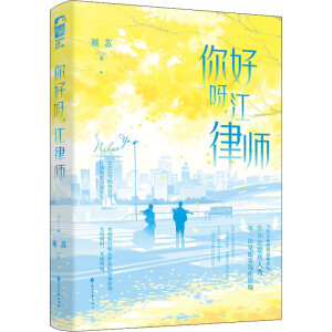 ���ѽ�����Ɏ�