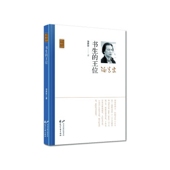 ��������λ