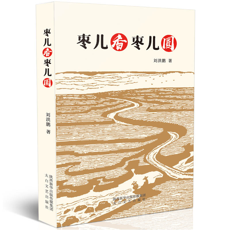 �����㗗���A