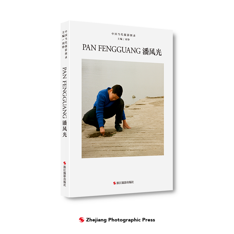 �Ї�(gu��)��(d��ng)���zӰ�D䛣����L(f��ng)��