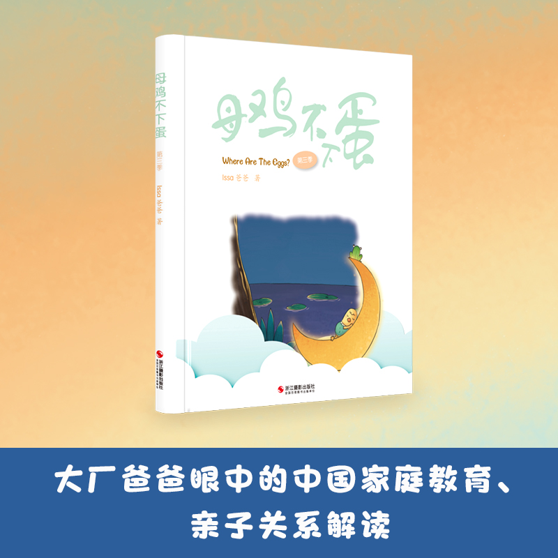 ĸ�u���µ�. ������