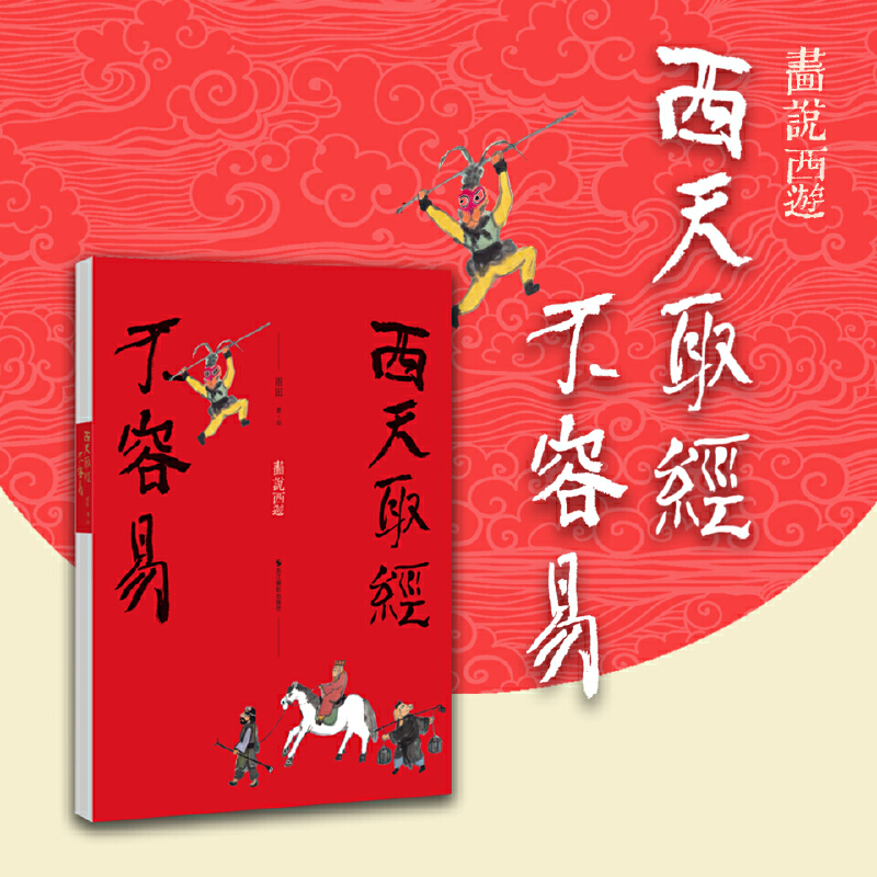 ����ȡ��(j��ng)������