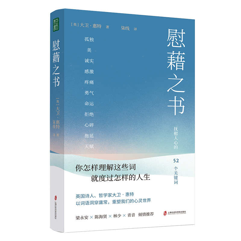 ο��֮��������ο���ĵ�52���P(gu��n)�I�~��ο�������������D�y�ĕr�⡣��������ꐺ��t�ȃA�����]���]����