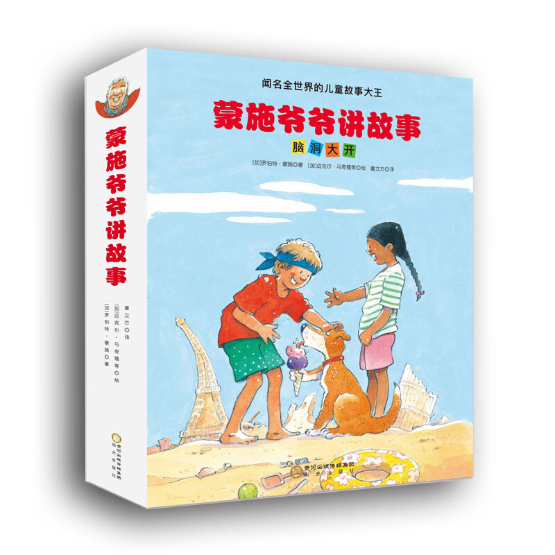 ��ʩ�����v���£��X�����_��ȫ11��(c��)��