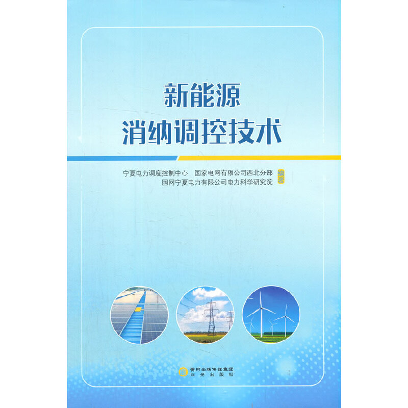 ����Դ���{�{�ؼ��g