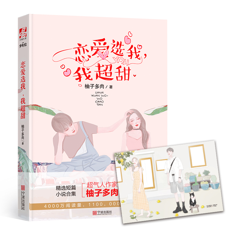 �ِ��x�����ҳ���(���Һ����)