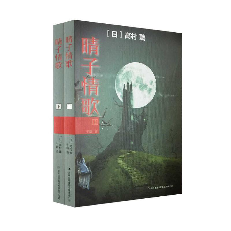 �������(����)