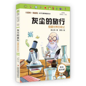 �҉m�����У��ʲ�棩�옷(l��)�x��(sh��)�����꼉(j��)��(c��)���]��x