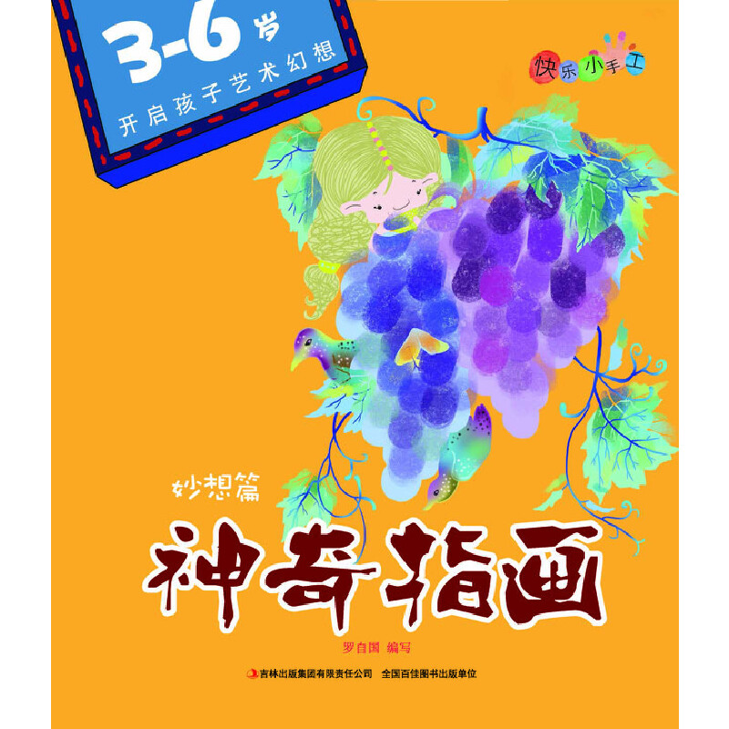 ����ָ�� ����ƪ