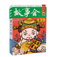 2022�꡶����(hu��)����ӆ��. 139��