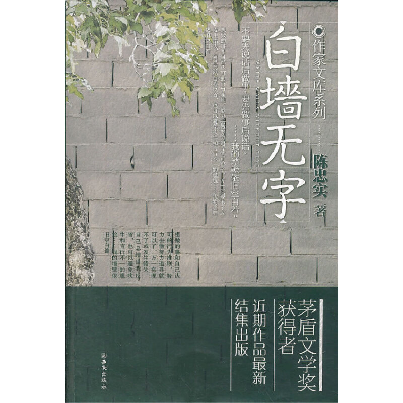 �����Ď�(k��)ϵ��--��Ҍ�(sh��) �׉��o(w��)��