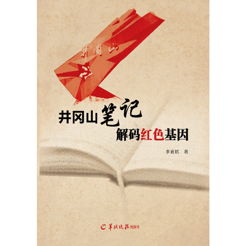 ����ɽ�Pӛ ��a�tɫ����