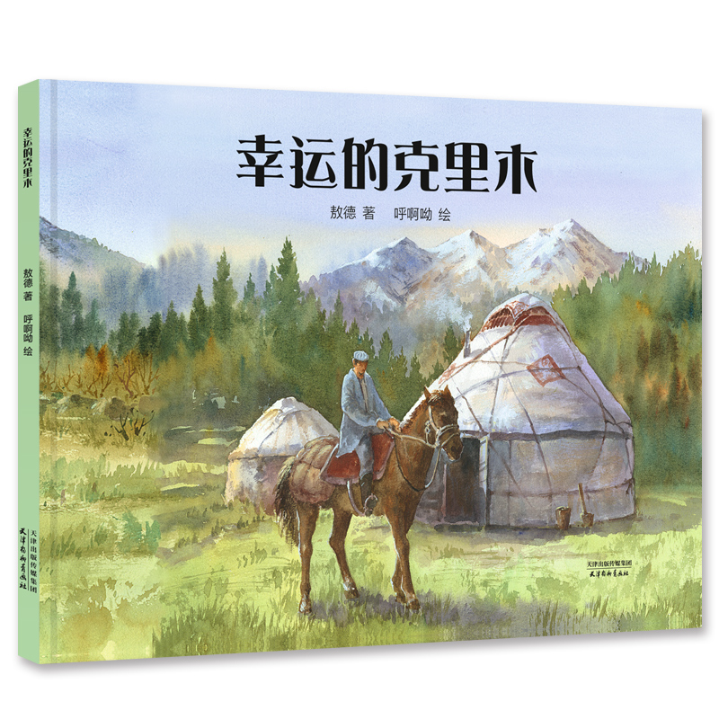 ���\�Ŀ���ľ�����B(t��i)�h(hu��n)�������L����̽ӑ���Ե�؝����