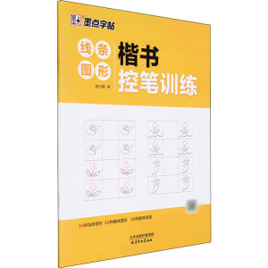 ī�c(di��n)���� ����(sh��)�عPӖ(x��n)�����l�D�γ��W(xu��)������A(ch��)���T(m��n)��(sh��)����t����(x��)����