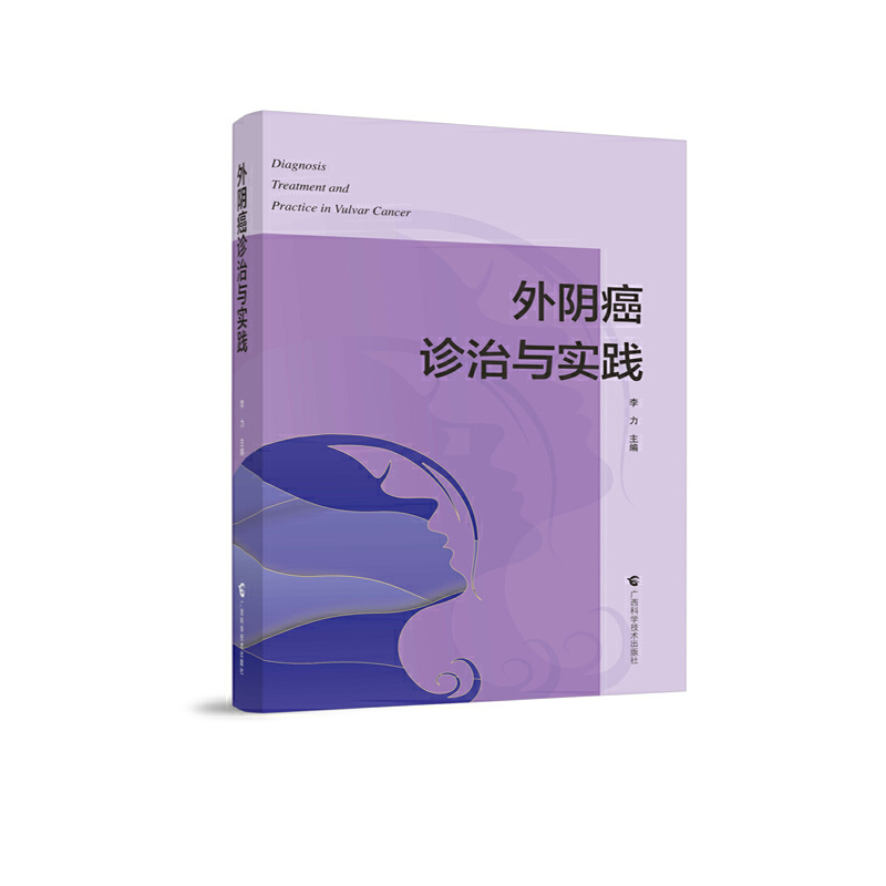 ��ꎰ��\���c��(sh��)�`