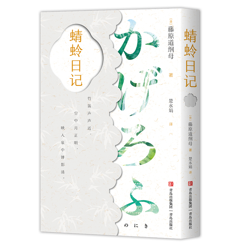 ������ӛ���ձ���ւ�����С�f(shu��)�����ʵĺ��TŮ��������ӛ��ȫ��̻¶�ձ��f�r(sh��)�F��Ů�Ե����������ֱ�׽�ʾһ����������挍(sh��)��Ů��