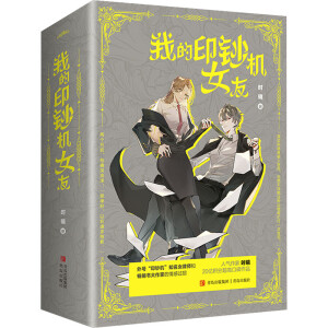 �ҵ�ӡ�n�CŮ��