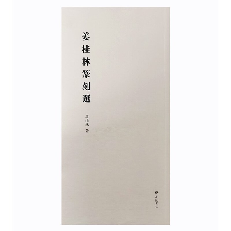 ������׭���x��ƽ�b�΃�(c��)��