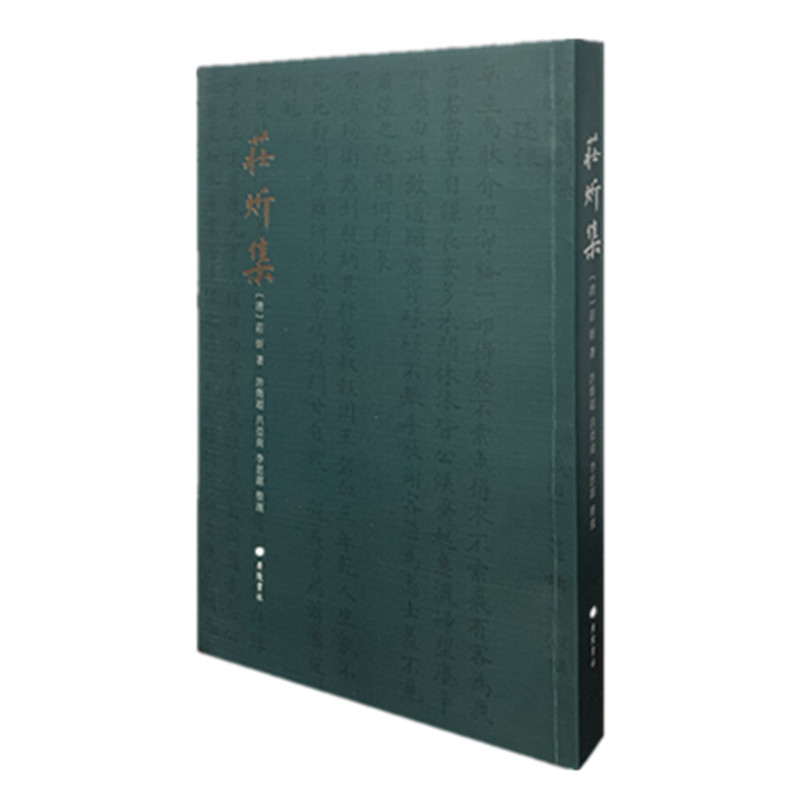 �f�Լ���ƽ�b�΃ԣ�