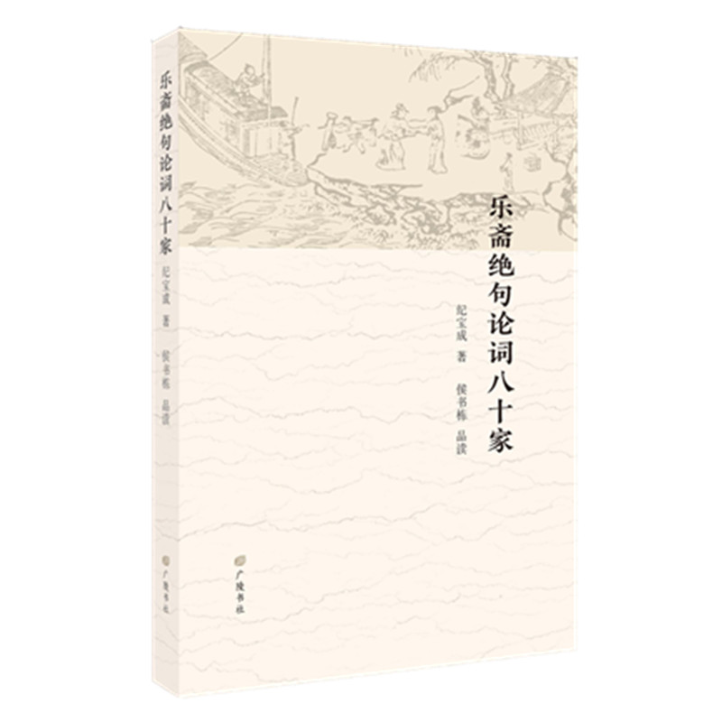 ���S�^��Փ�~��ʮ�ң�ƽ�b�΃ԣ�