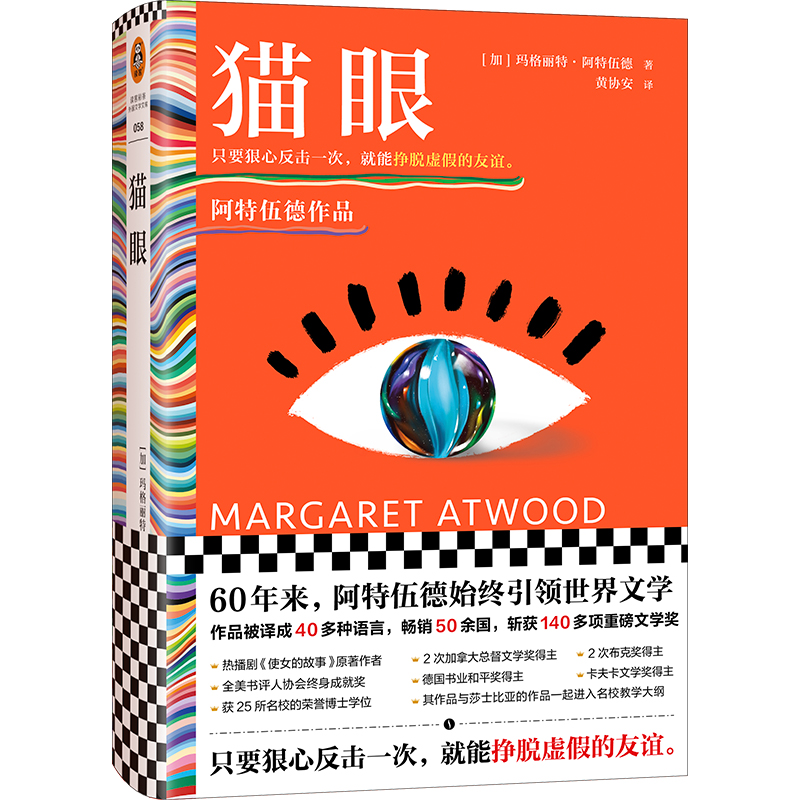 ؈�ۣ�������´��������������^����PUA�᣿ֻҪ���ķ���һ�������ܒ�Ó̓�ٵ����x����ʹŮ�Ĺ��¡����ߣ����x�Ͳʗl�Ď죩