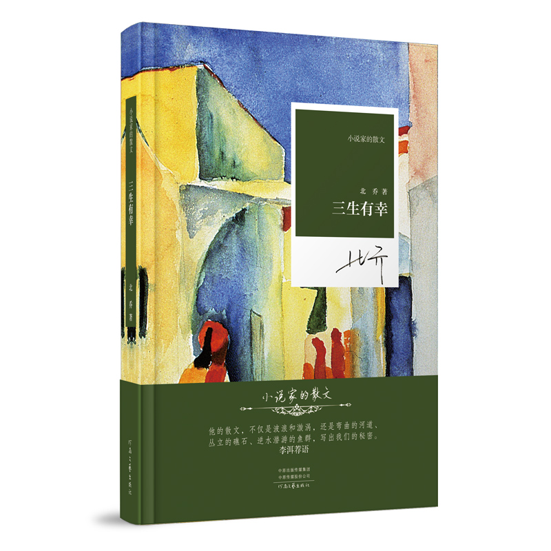 С�f�ҵ�ɢ�ģ��������ң����b��